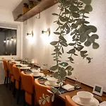 Daheim In * Essen