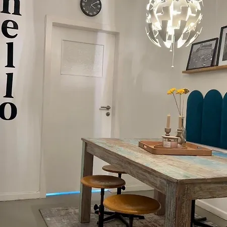 Daheim In 公寓 埃森